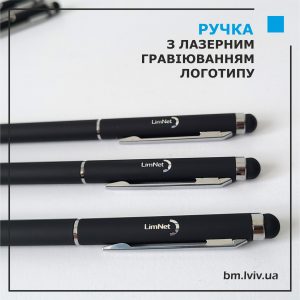 [:uk]гравіювання на ручках[:]