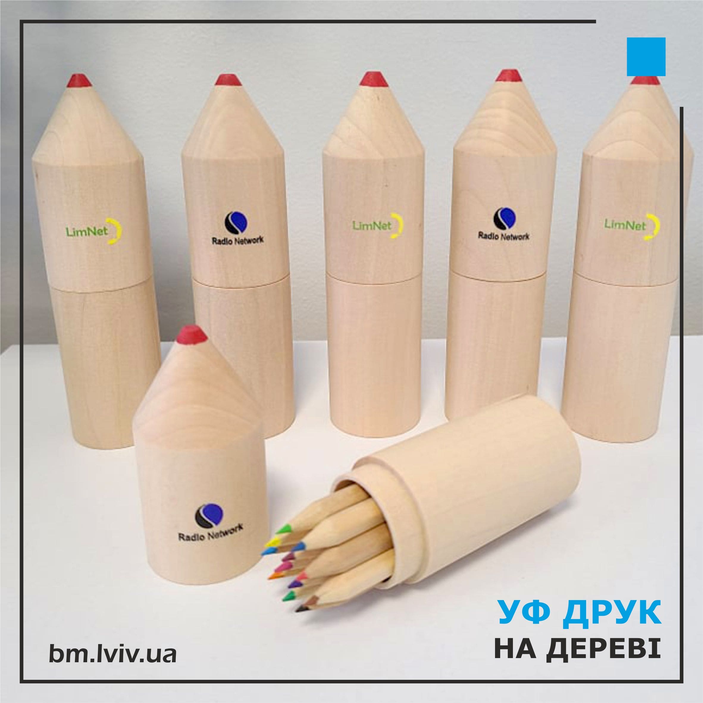 [:uk]Уф печать[:]