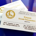 Vizytky business cards