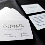 Vizytky business cards