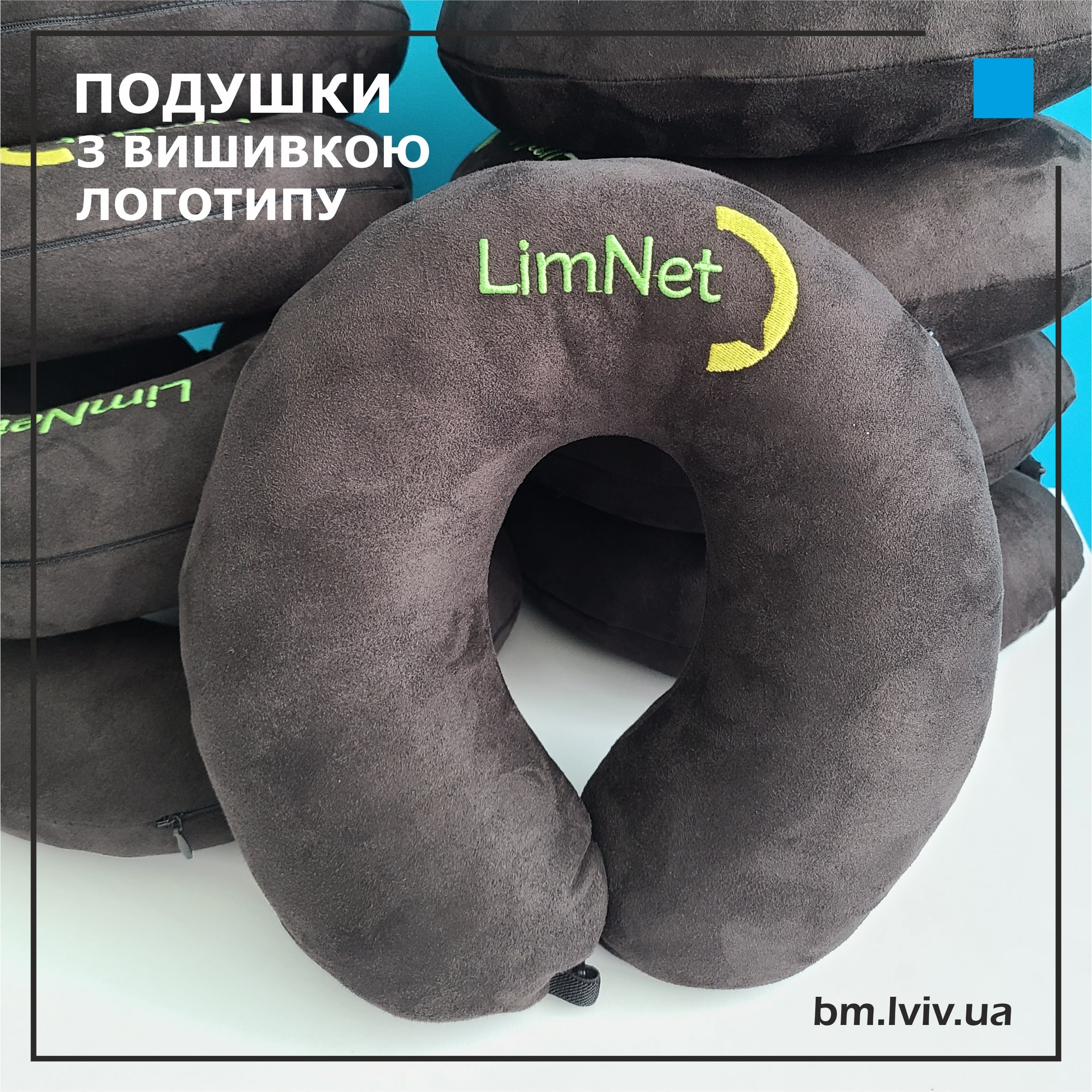 [:uk]вишивка логотипу[:]