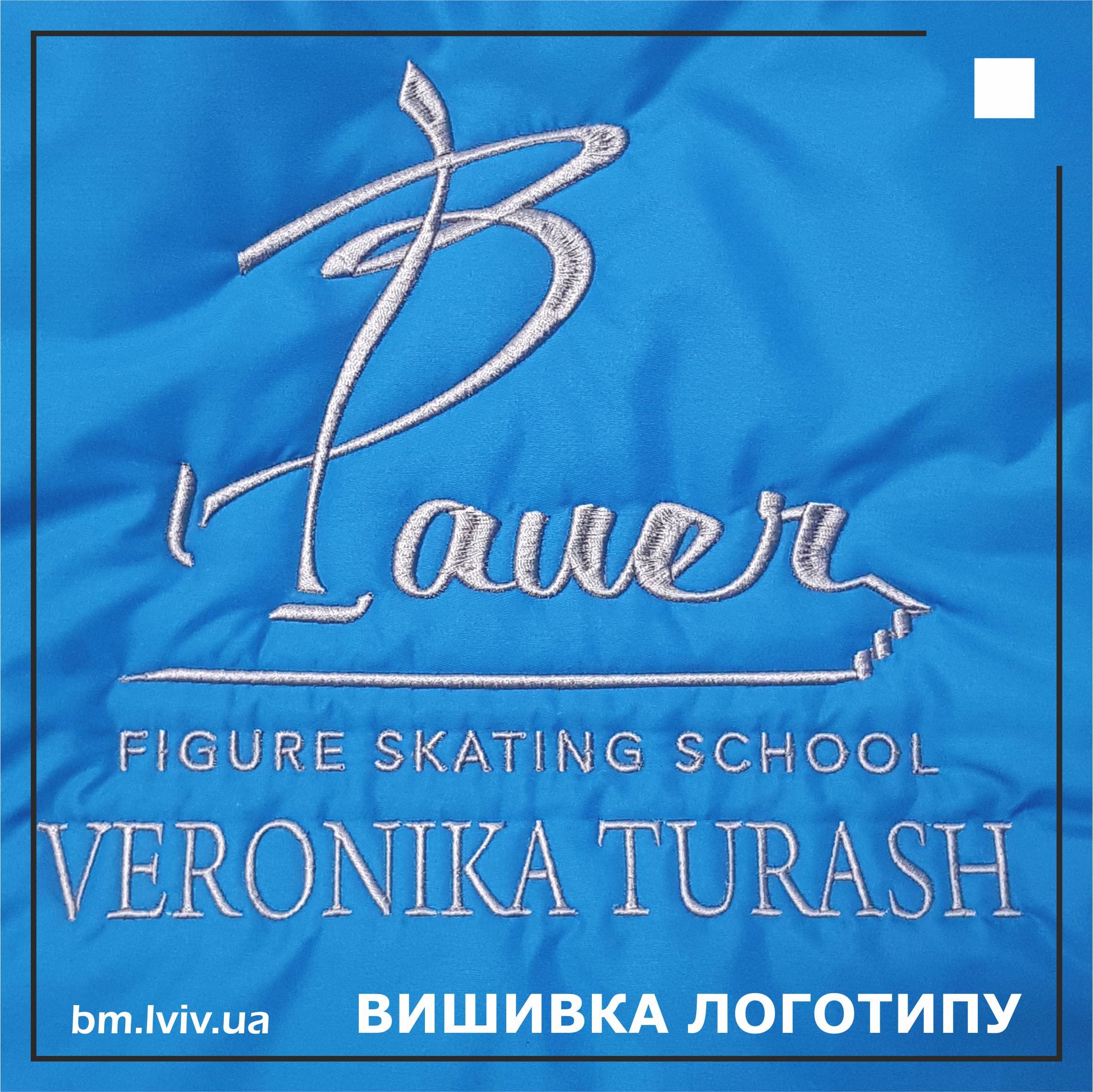 [:uk]вишивка логотипу[:]